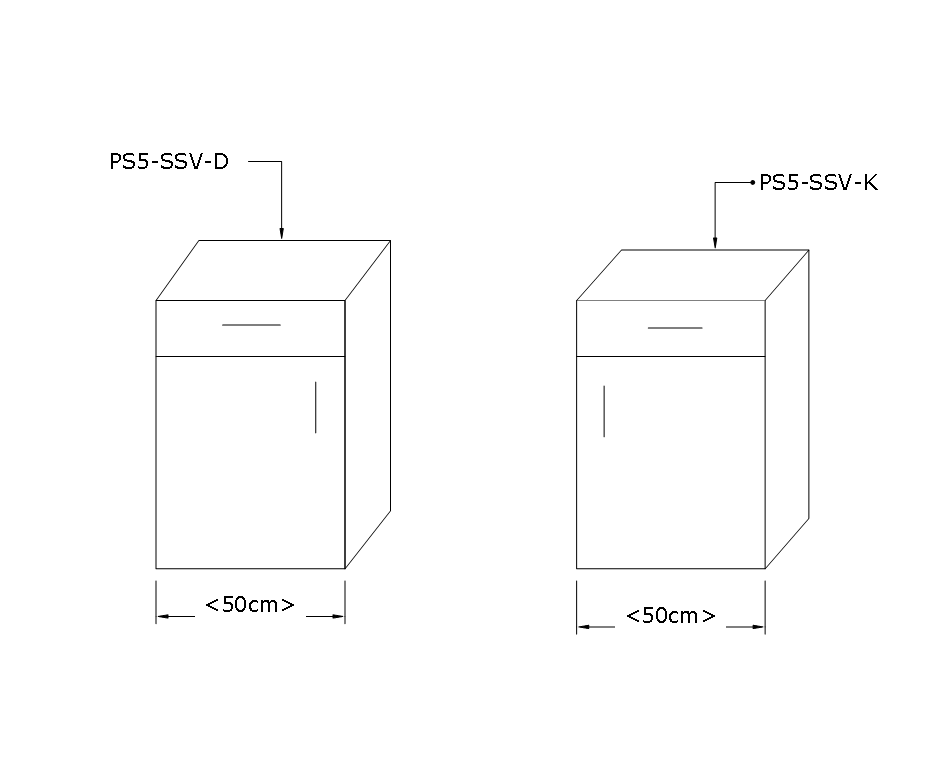 Virtuvės spintelė PS5-SSV