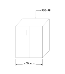 Virtuvės spintelė po kriaukle