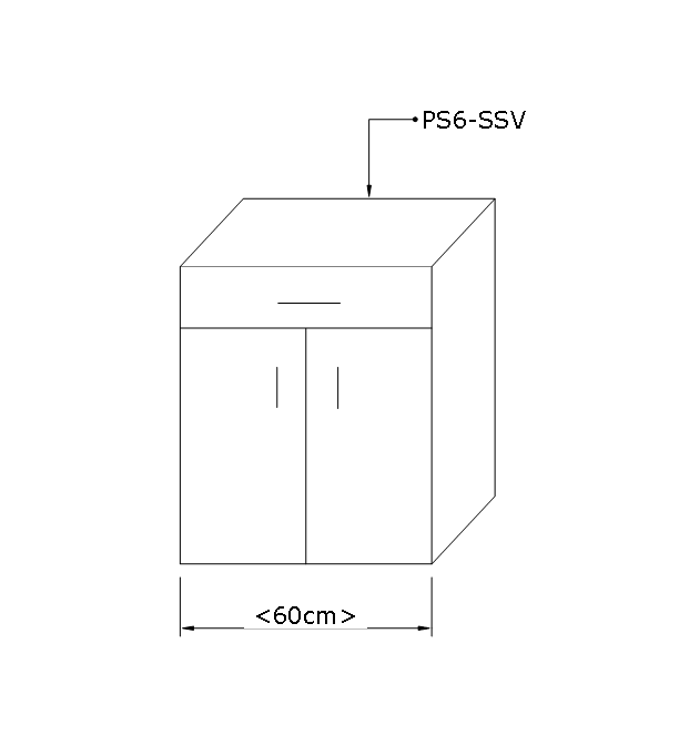 Virtuvės spintelė PS6-SSV