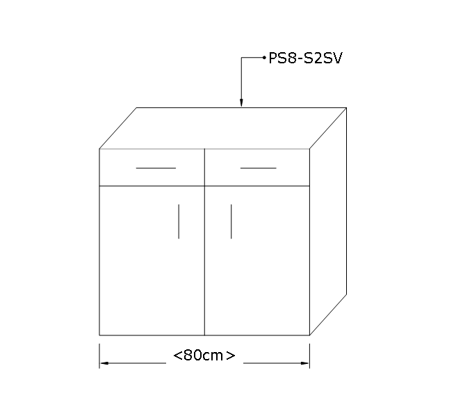 Virtuvės spintelė PS8-S2SV